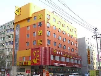 Super 8 Chenxi Hotel Thẩm Dương Ngoại thất bức ảnh